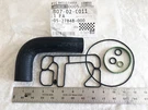 Freightliner 05-27848-000 Radiator Surge Tank Hose Various Gaskets/seals. Fixed Price $23.77.