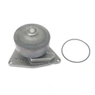 New Water Pump Motor Works US69NX. Fixed Price $126.67.