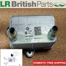 Land Rover Transmission Oil Cooler Discovery Sport Range Evoque LR110373. Fixed Price $149.00.