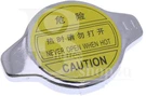 Cap Radiator For Kubota MX5000 MX5100 RTV900 SQ-1140 SQ-1200. Fixed Price $23.99.