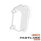 2018-2023 Land Rover Genuine Transmission Oil Cooler New Oem LR110373. Fixed Price $279.60.
