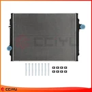 For 2008 2009 2010 Kenworth T660 W900 Radiator Truck. Fixed Price $475.38.