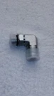 Eaton 4308701 Reducing Elbow Transmission Cooler Line New. Fixed Price $25.00.