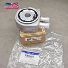 Oem 26410-2G100 Oil Cooler For Hyundai Kia Sonata Tucson Optima 2.0L 2.4L. Fixed Price $47.30.