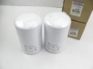 (2) Carquest 84259 Engine Oil Filter Replaces PH10808 57324 57259 LFP7217 B7217. Fixed Price $49.49.