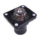 Svyoroo Thermostat Housing 4133L019 For Perkins Engine 1004.40T 1004.42. Fixed Price $33.40.