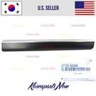 Front Door Lower Molding Right Passen Oem 87722S8200 Hyundai Palisade 2020-2025. Fixed Price $145.56.