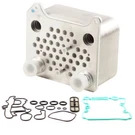 Upgraded Engine Oil Cooler Fits Ford 6.0L Powerstroke Diesel 2003-10 3C3Z6A642CA. Fixed Price $53.55.