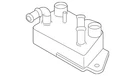 Genuine Ford Cooler CV6Z-7A095-A. Fixed Price $94.25.