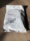 Volvo Oem 21164792 Exhaust Gas Temperature Sensor (egt) New. Fixed Price $52.00.