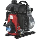 Honda Self-priming Water Pump, 4,440 Gph, 1/2IN. Ports, 49CC GXH50. Fixed Price $569.00.