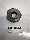 2005 Mack AI350 Engine Gear 667GB316M (513-26888). Fixed Price $275.00.