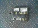 Wabco Abs Electronic Control Module P/n: 4008500980. Fixed Price $800.00.