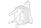 Genuine Nissan Trans Cooler 21606-28X3A. Fixed Price $204.13.
