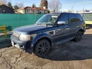 Radiator Shroud Oem 2013 Land Rover Spt. Fixed Price $150.00.