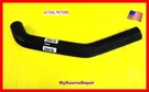 GATES,20470,LOWER Radiator HOSE,6-CYL.. Fixed Price $21.83.