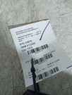 Radiator Main Fits 16-19 Bmw X1 3910714. Fixed Price $194.99.