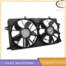 Radiator Cooling Fan For 14-20 Chevrolet Silverado Suburban Tahoe Escalade. Fixed Price $177.65.
