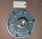 International Fan Hub P# 3584452C1. Fixed Price $325.00.