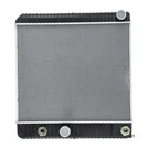 Radiator For 2013 2014 International Terrastar Trucks #3875749F92 2606537C92. Fixed Price $439.00.