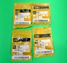 Caterpillar 7W-0482 Connection Fuse Amp 600V Pack See Desc Free Shipping. Fixed Price $49.99.