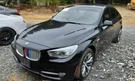 Radiator Core Support Fits 10-17 Bmw 535I Gt 339987. Fixed Price $425.00.