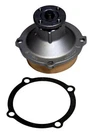 Engine Water Pump Gmb 120-1200. Fixed Price $29.74.