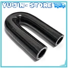 Id 3/4 19MM 180 Degree Bend Shape Elbow Coupler Hose High Temp 4-PLY. Fixed Price $22.49.