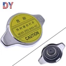 Radiator Cap For Kubota 17580-16060 D1005 D1105 D1305 D1705 D722. Fixed Price $9.95.