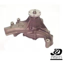 Toyota 16100-U3161-71, 16100-31720-71, 16100-09100 Water Pump New. Fixed Price $141.14.