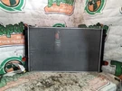 Radiator Auxiliary Fits 15-17 Lexus NX200T 3489057. Fixed Price $259.99.