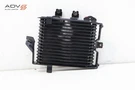 2017 - 2020 Nissan Pathfinder 3.5L Automatic Transmission Oil Cooler Oem. Fixed Price $159.99.