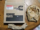 Genuine Cummins 130227 Water Pump Support 2930-00-408-9404 15434 SPM70099D972720. Fixed Price $175.00.