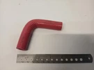 Cummins B6.7 Engine Plumbing 5343080 (526-12194). Fixed Price $75.00.