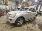 Radiator Core Support 164 Type ML350 Fits 06-11 Mercedes Ml-class 1487456. Fixed Price $195.75.