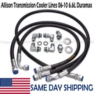 Allison Transmission Oil Cooler Lines Hoses Set For 06-10 Chevy/gmc 6.6L Duramax. Fixed Price $103.50.
