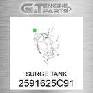 2591625C91 Surge Tank Fits International Truck (surplus Open Box). Fixed Price $979.30.