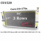 34" Aluminum Radiator For 88-95 Gmc Chevy C/k 1500 2500 3500 5.0L 5.7L 7.4L 1520. Fixed Price $194.00.
