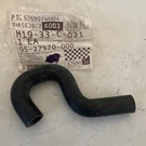 Genuine Freightliner Heater Hose 05-27970-000 New Oem. Fixed Price $19.99.
